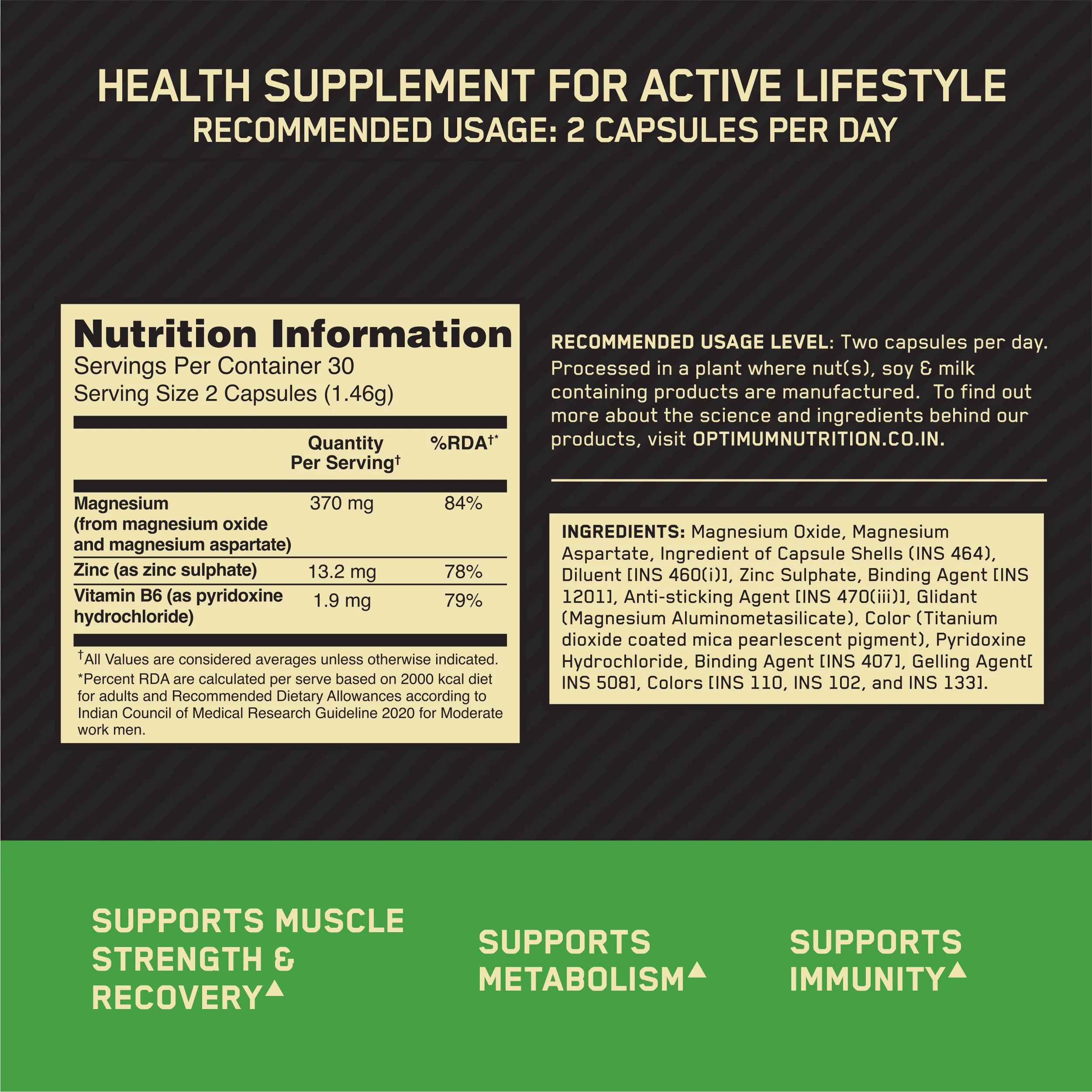 Gold Standard 100% Whey Protein Powder Double Rich Chocolate 4 kg + Multivitamin for MEN- 60 Tablets + Zinc Magnesium Aspartate (ZMA) - 60 Capsules + Fish Oil - 60 Capsules - Image 25