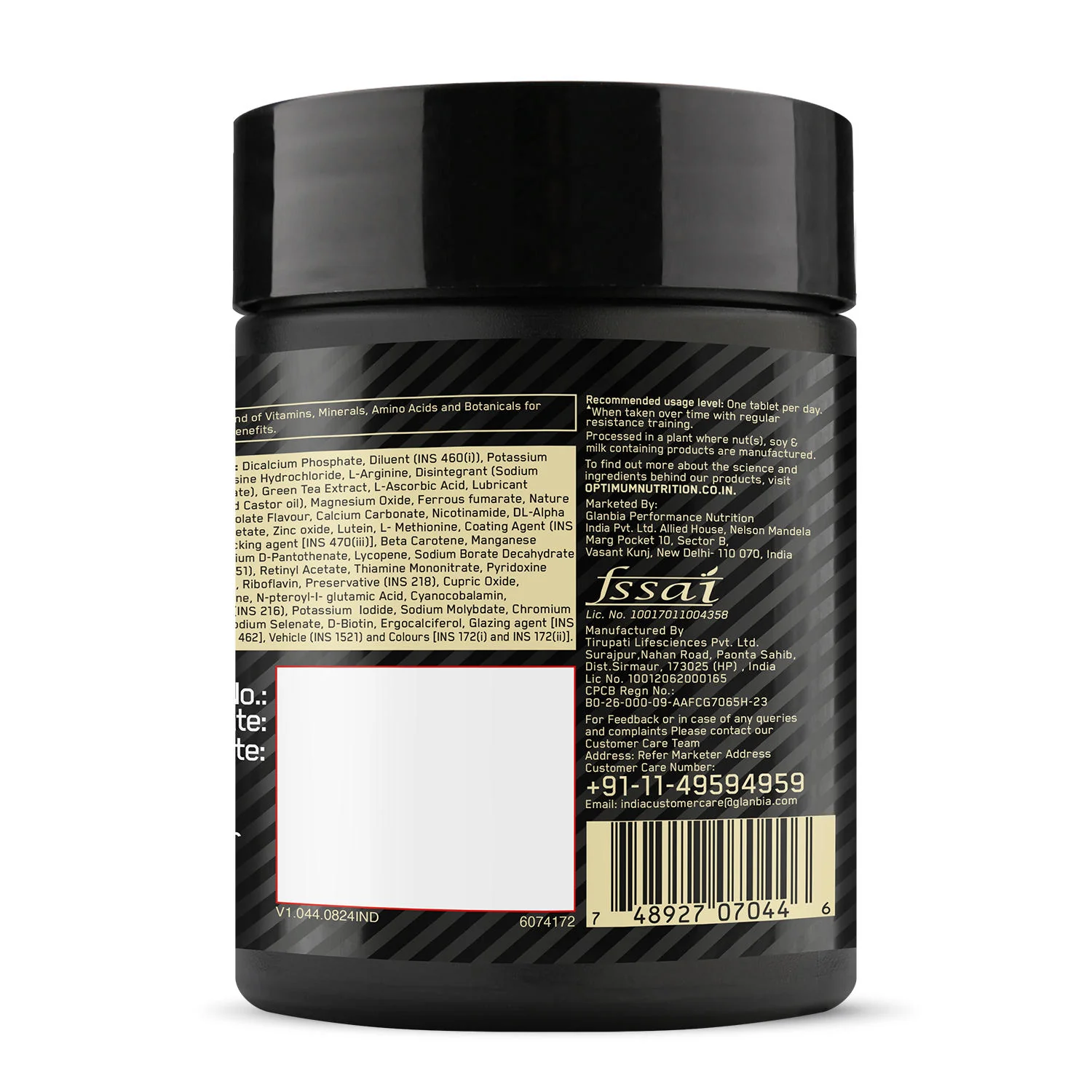 Gold Standard 100% Whey Protein Powder | Double Rich Chocolate | 2 lbs + Multivitamin for MEN- 60 Tablets - Image 5